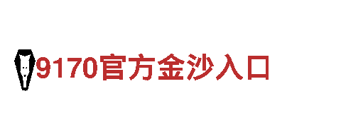专注创意营销，创意行销公司8828